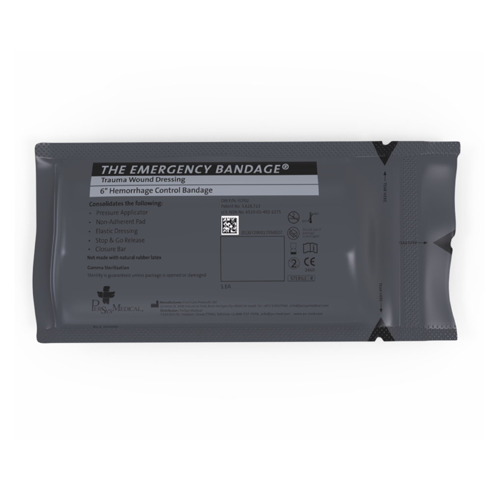 Оригінальний Ізраїльський бандаж 6” (ТМ Persys Medical / SafeGuard) виробництва FirstCare, Ізраїль. ®™